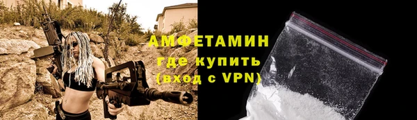 марки nbome Костерёво