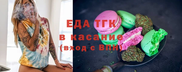герыч Корсаков
