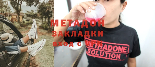 соль ск Коряжма