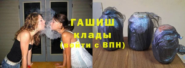 соль ск Коряжма