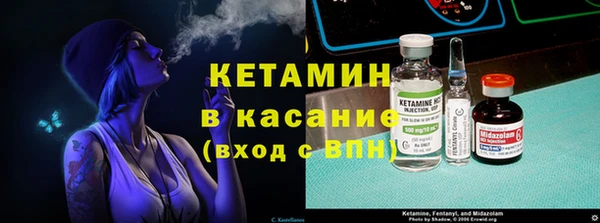 герыч Корсаков