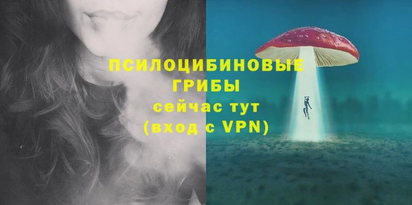 марки nbome Костерёво