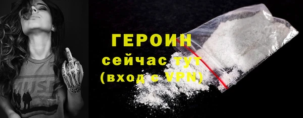соль ск Коряжма