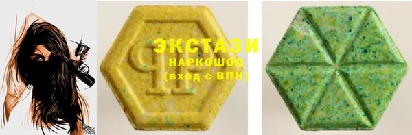 герыч Корсаков