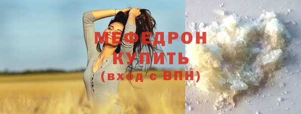 марки nbome Костерёво