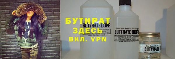 соль ск Коряжма