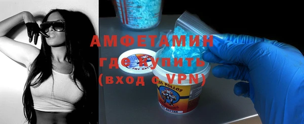 марки nbome Костерёво