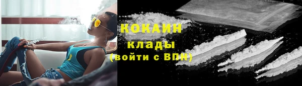 герыч Корсаков