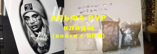 герыч Корсаков