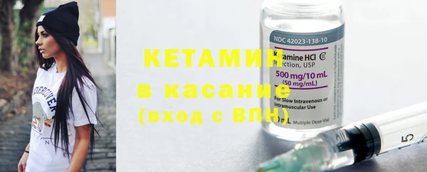 герыч Корсаков