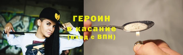 герыч Корсаков