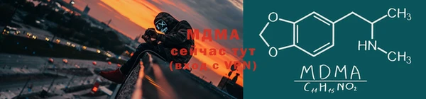 соль ск Коряжма