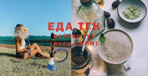 марки nbome Костерёво