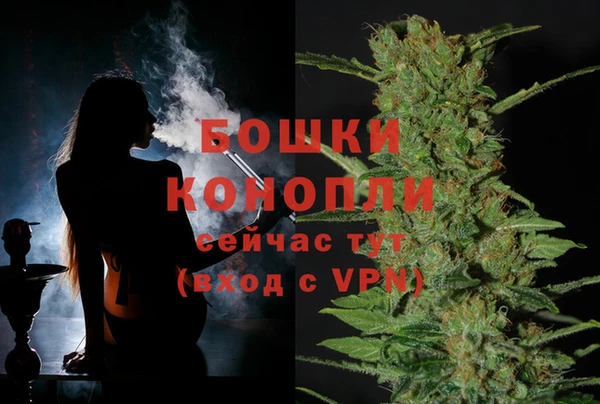герыч Корсаков