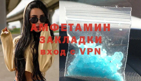 марки nbome Костерёво