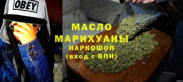 мет Козловка