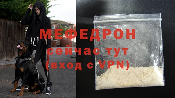 мет Козловка