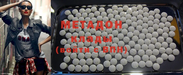 марки nbome Галич