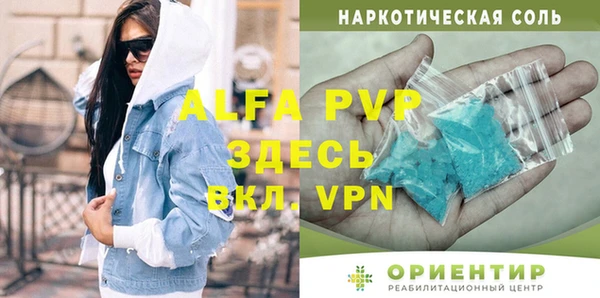 герыч Корсаков