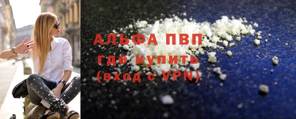 марки nbome Костерёво