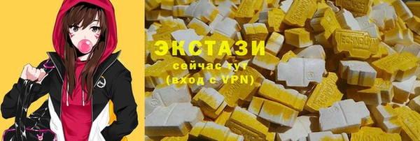 герыч Корсаков