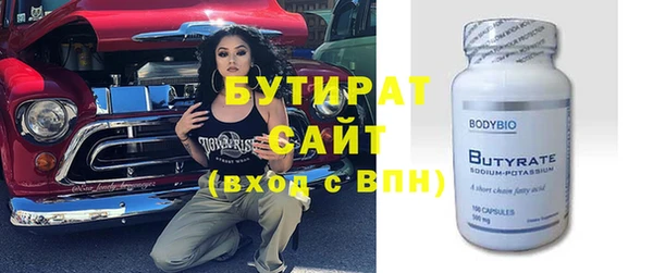 соль ск Коряжма