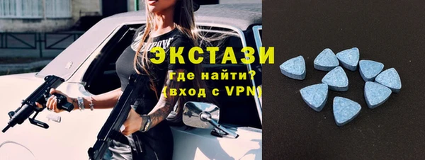 герыч Корсаков