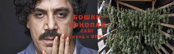 герыч Корсаков